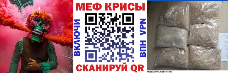 Хочу наркоту Себеж МАРИХУАНА Cocaine Альфа ПВП ГАШ