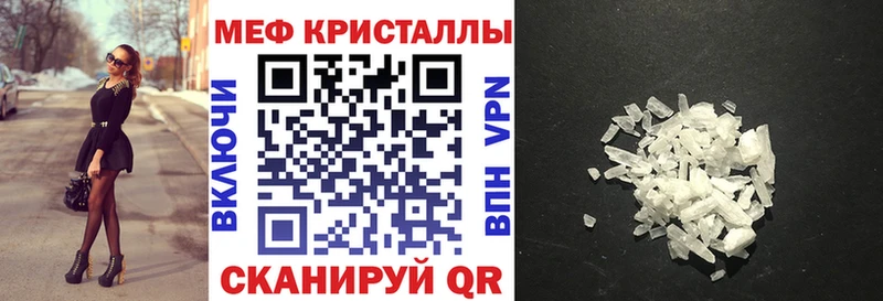 А ПВП Себеж