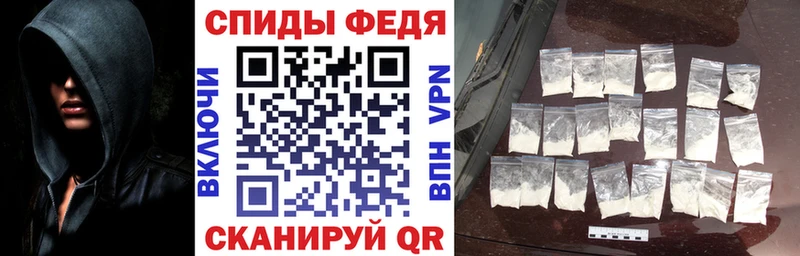 АМФ Розовый Себеж