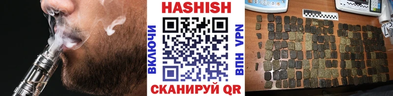гидра tor  Себеж  ГАШ Premium 