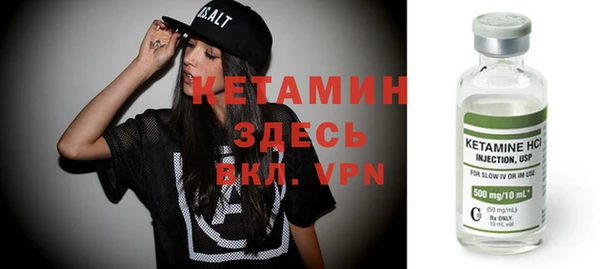 трава Аркадак