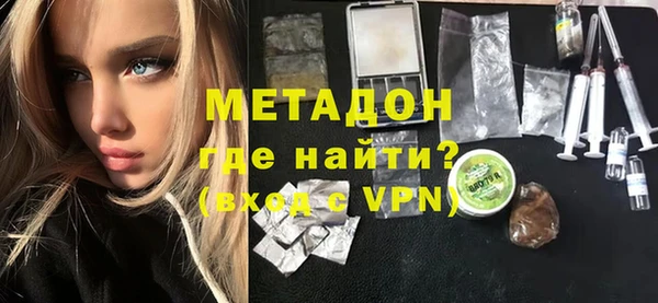 трава Аркадак