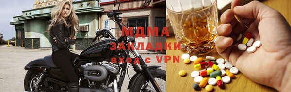 трава Аркадак