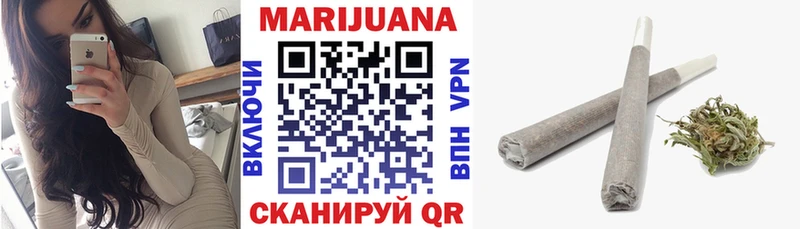 Шишки марихуана тримм  Себеж 